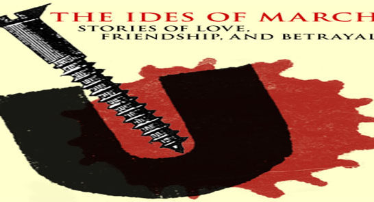 WYSIWYG: The Ides of March WYSIWYG: The Ides of March